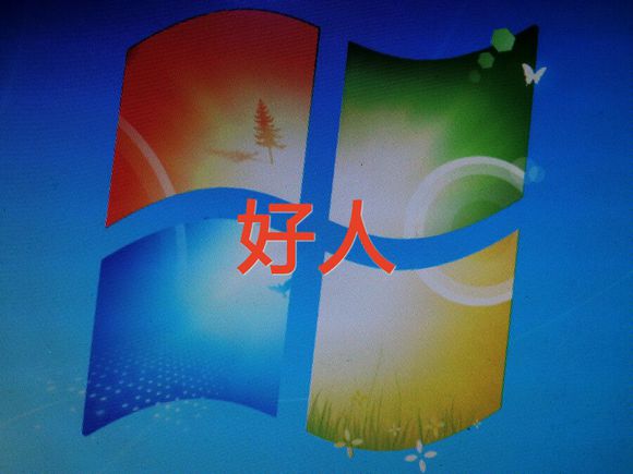 你的亲人朋友坑过你吗？