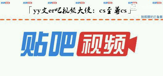 传说把灵魂压给冥王 就可以获得永生奈何桥水 彼岸花美 问一句生
