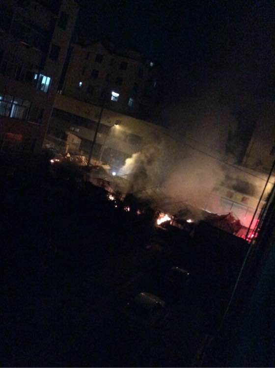 华宇新村着火了。。。
