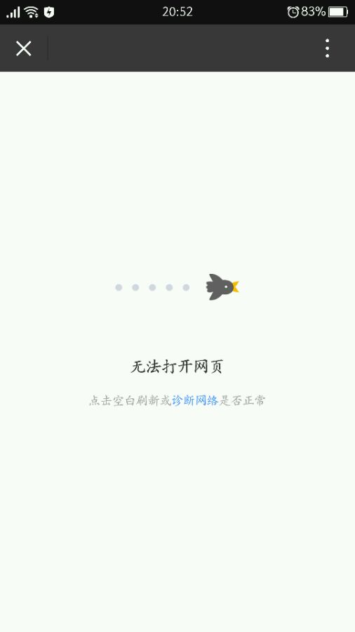 【请教】好久不见～有个问题请大家出个主意