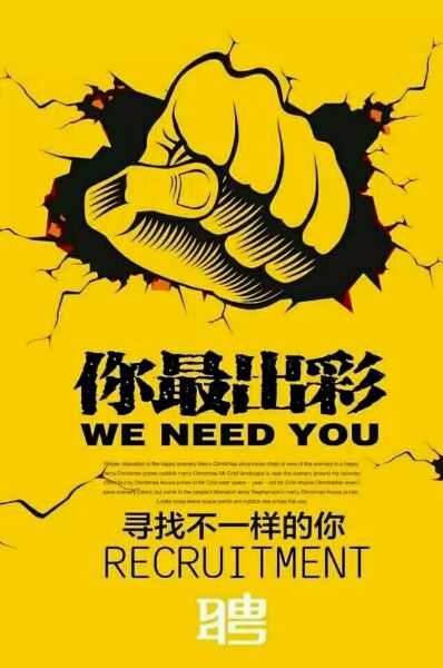 专治各种单身癌