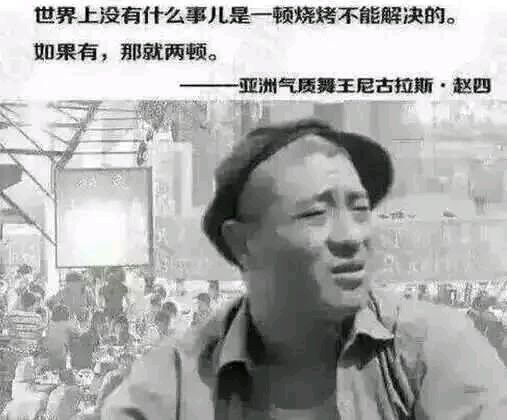 准备十月一买点海鲜带回家，哪里有便宜新鲜的海鲜市场