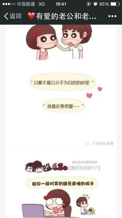 昨天