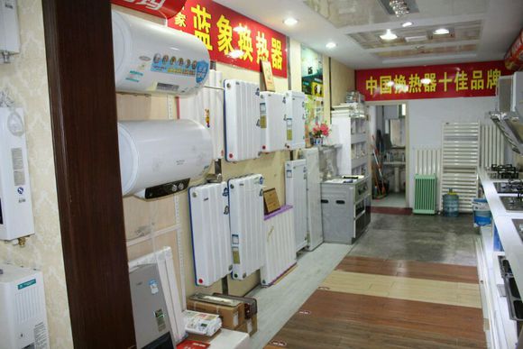 想装修？别犹豫！找我！