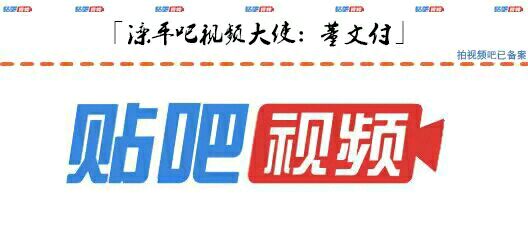 脾气不改容易吃亏