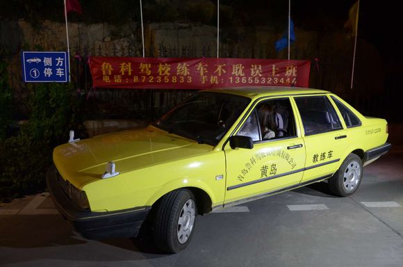 上班族速成班（鲁科驾校）——高素质青年教练团队倾情打造！