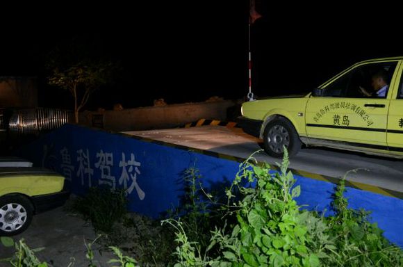 上班族速成班（鲁科驾校）——高素质青年教练团队倾情打造！