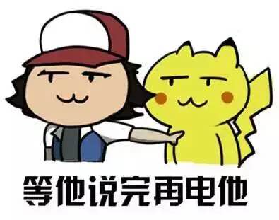 正经询问帖。。
