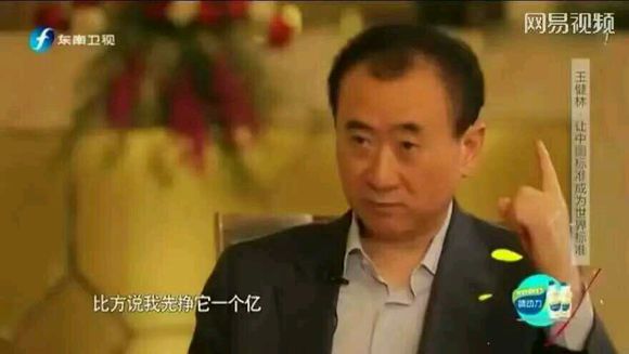 出来工作，大家先定一个能达到的小目标