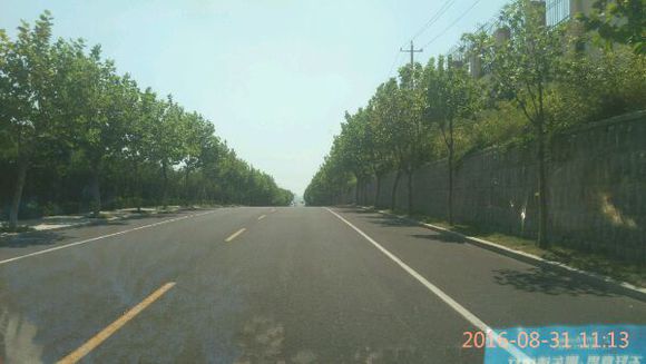 秋高气爽 登高望远