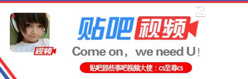 情侣野外激情遭老汉无情打破