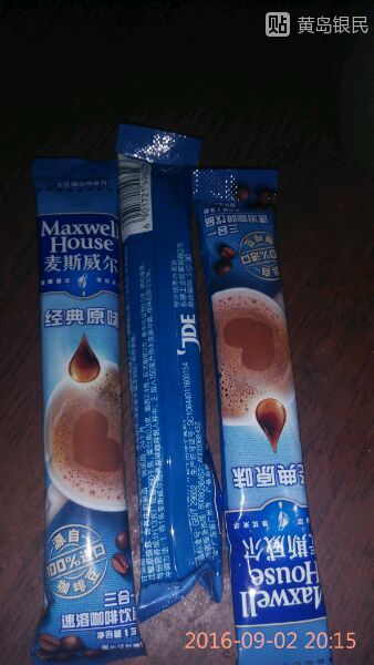 我又要煮花生了！