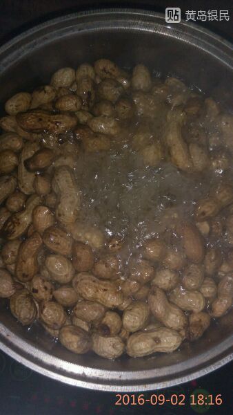 我又要煮花生了！