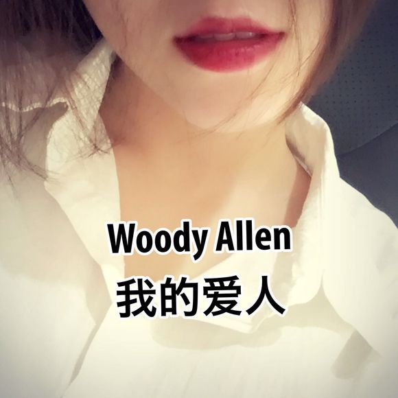 初来山东请多多关照