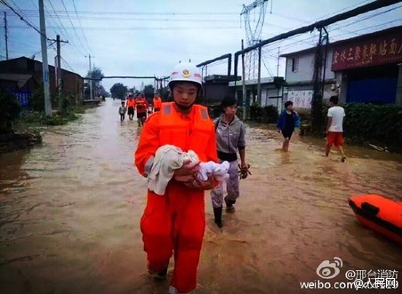 请记住他的名字：王金清！