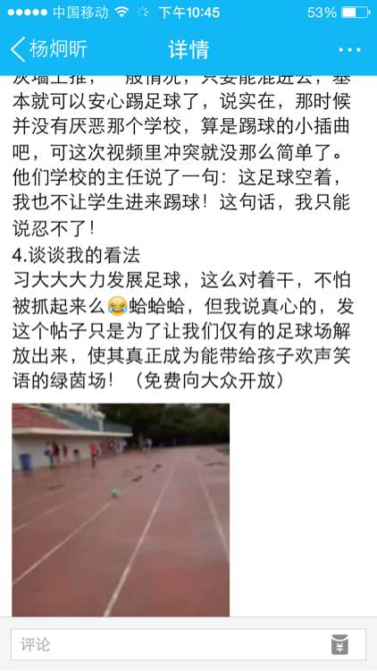 西海岸
演播室·Henry携电影《花样厨神》做客