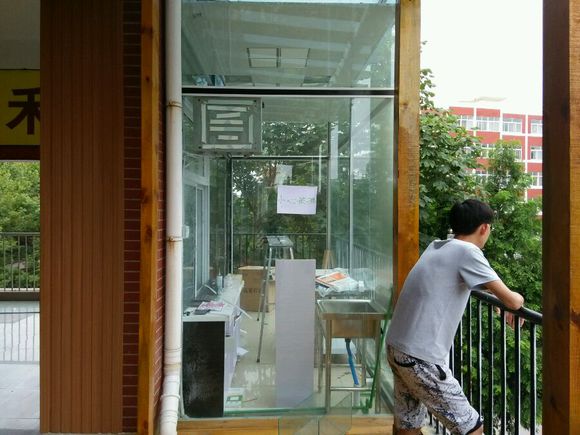 求网友
帮助