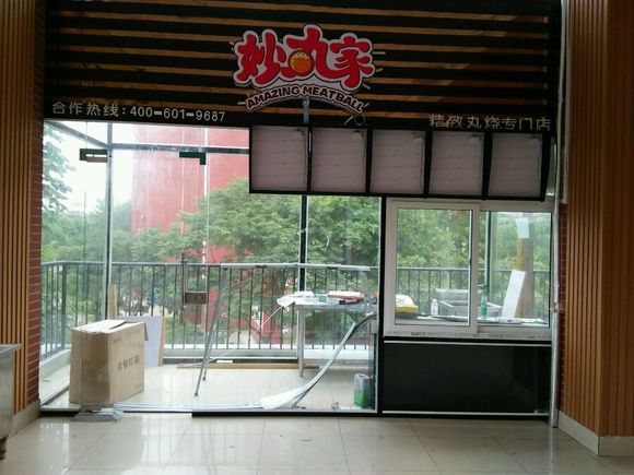 求网友
帮助