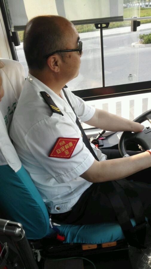 公交司机能举报么