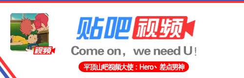 谨以此歌，送给开学前还在赶作业的我们。
