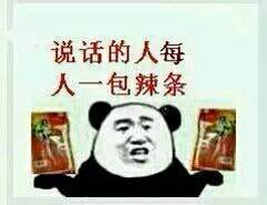 黄岛那个酒吧人多热闹还放DJ？（不闹事的）