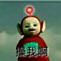 你们有双眼皮吗