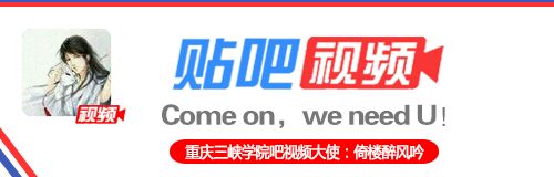 动画短片《开天》