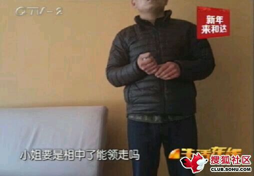 揭城阳色情产业链:肆意卖淫