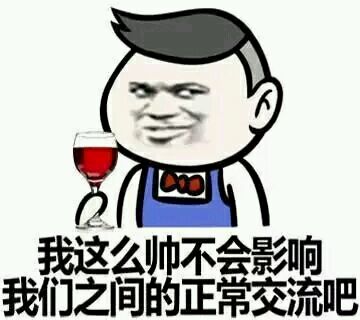 本吧官方正式聊天吧群成立了