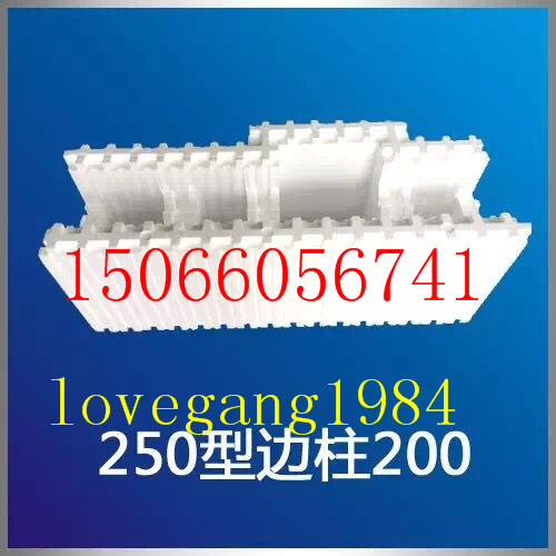 自建别墅起~~~~~