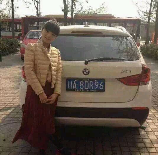 最近这个新闻挺火