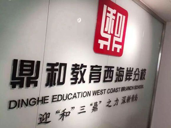 江湖悬赏令通缉各路英雄