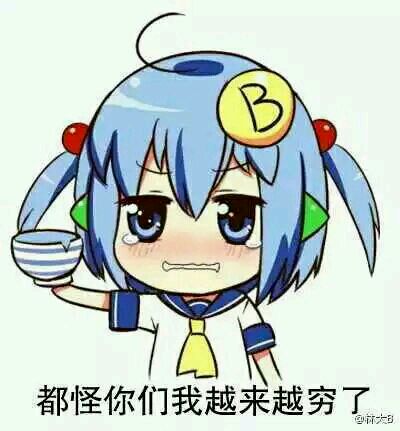 美女在这里啊…