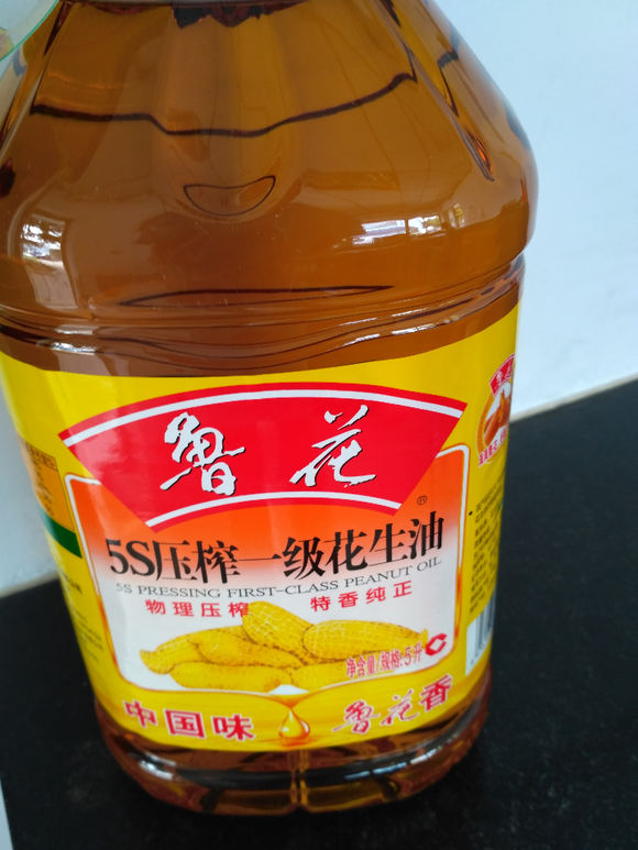 低价转让中秋福利