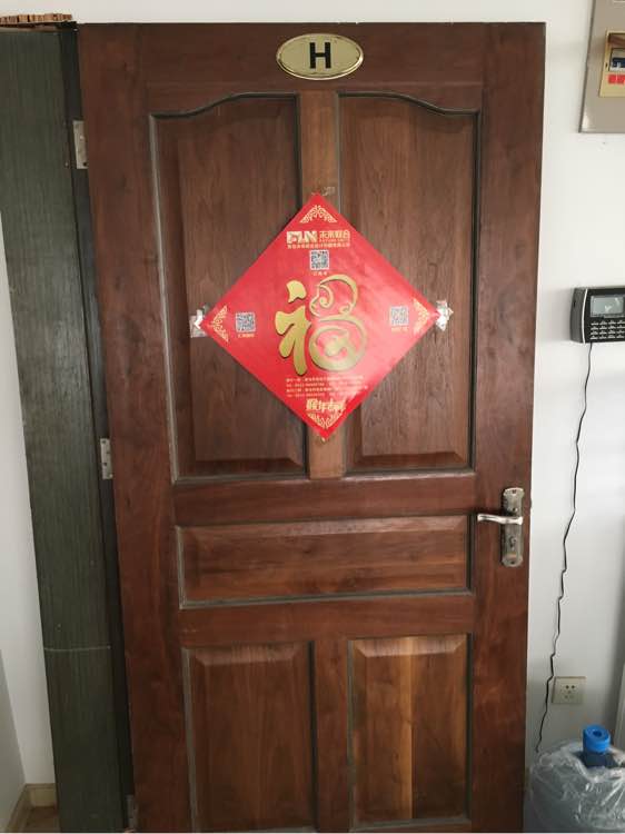 白送家具  一分钱不要  自己来拉就行