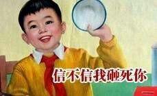 今天是本枣跳绳减肥的第一天。。。发个帖子纪念一下