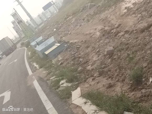 美丽的西海岸经济新区，怎么能被这样不堪入目的地方存在？