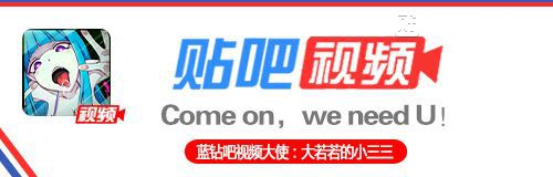 “仙剑三美”刘诗诗、刘亦菲、杨幂合体亮相引回忆