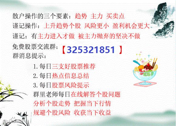 这服务员也是醉了