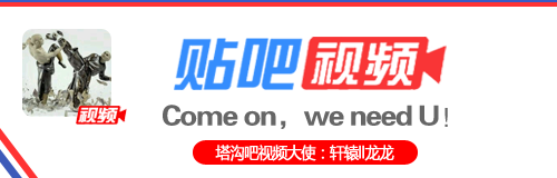 2016年全国武术冠军赛