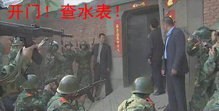 致想发财致富的兄弟姐妹。