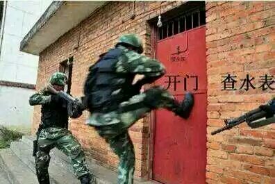 致想发财致富的兄弟姐妹。