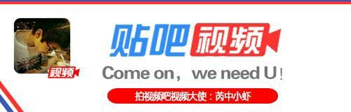 One  love （曾经的歌系列）