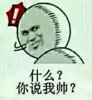 做这样的女人！