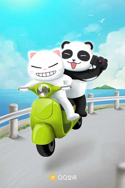 什么仇啊什么怨