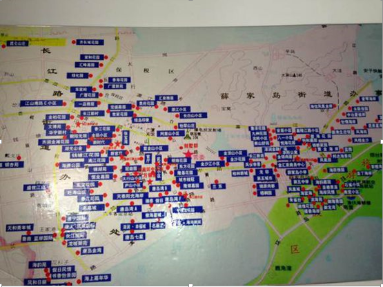 【论青岛西海岸新区
（黄岛）的房子】