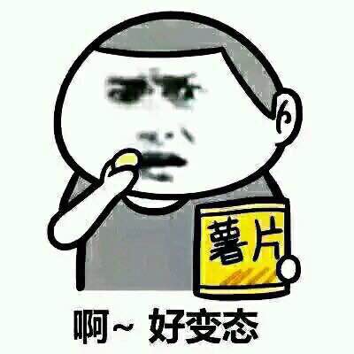 绿岛印象