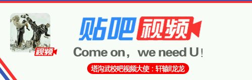对练——来源：搜狐