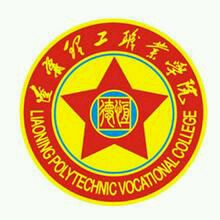 吉他*男神