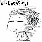 求解：老黄岛中泽国货后面那片好多小酒吧